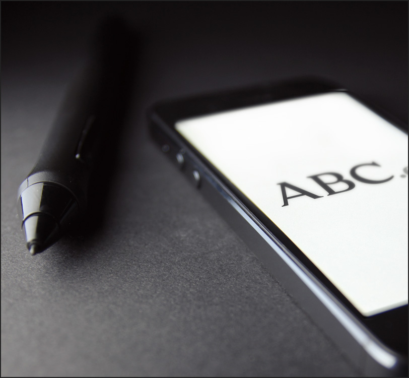 Diario ABC - Smartphone - App - Álex G. Mingorance - Argentum47